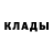 ГАШ 40% ТГК John Abil