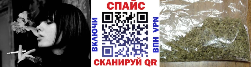 где можно купить наркотик  kraken онион  БУТИРАТ вода  Энем 