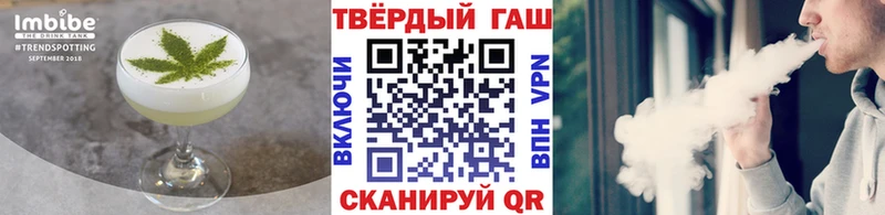 купить Энем Canna-Cookies марихуана