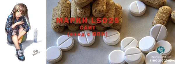 MDMA Premium VHQ Баксан
