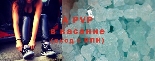 PSILOCYBIN Балабаново