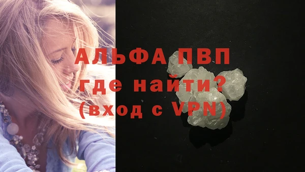 MDMA Premium VHQ Баксан