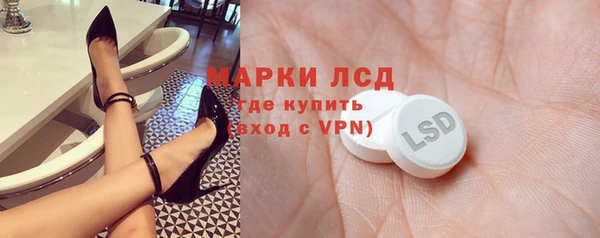 MDMA Premium VHQ Баксан