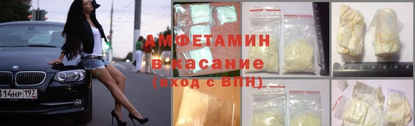 PSILOCYBIN Балабаново