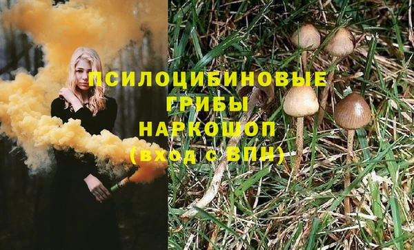 MDMA Premium VHQ Баксан