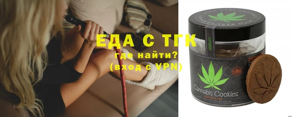 MDMA Premium VHQ Баксан