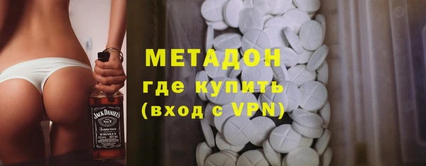 MDMA Premium VHQ Баксан
