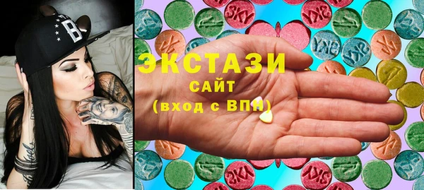 MDMA Premium VHQ Баксан