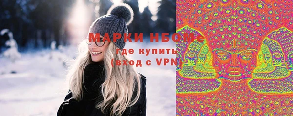 MDMA Premium VHQ Баксан