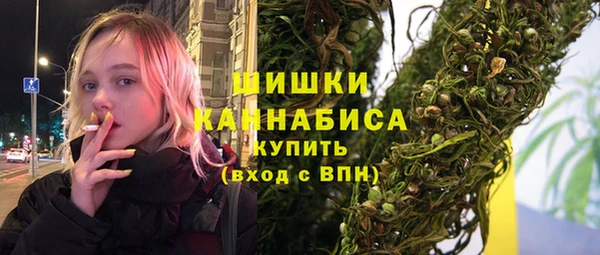 MDMA Premium VHQ Баксан