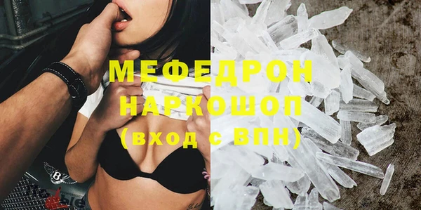 MDMA Premium VHQ Баксан