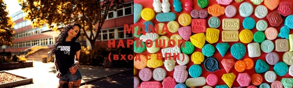PSILOCYBIN Балабаново