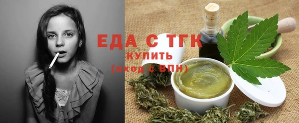 PSILOCYBIN Балабаново