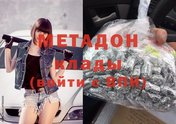 PSILOCYBIN Балабаново