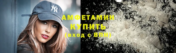 PSILOCYBIN Балабаново