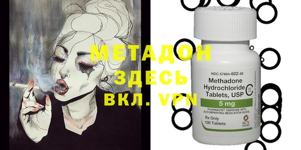 PSILOCYBIN Балабаново