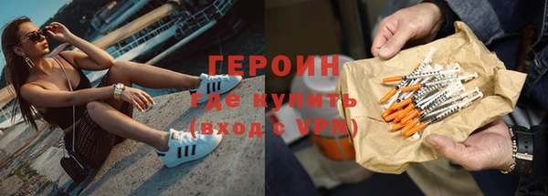 MDMA Premium VHQ Баксан