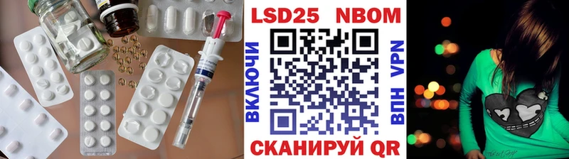 наркота Энем кракен ТОР Лсд 25 экстази кислота