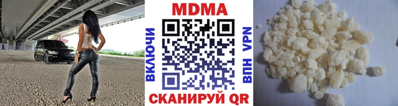 OMG tor  Энем  MDMA crystal 